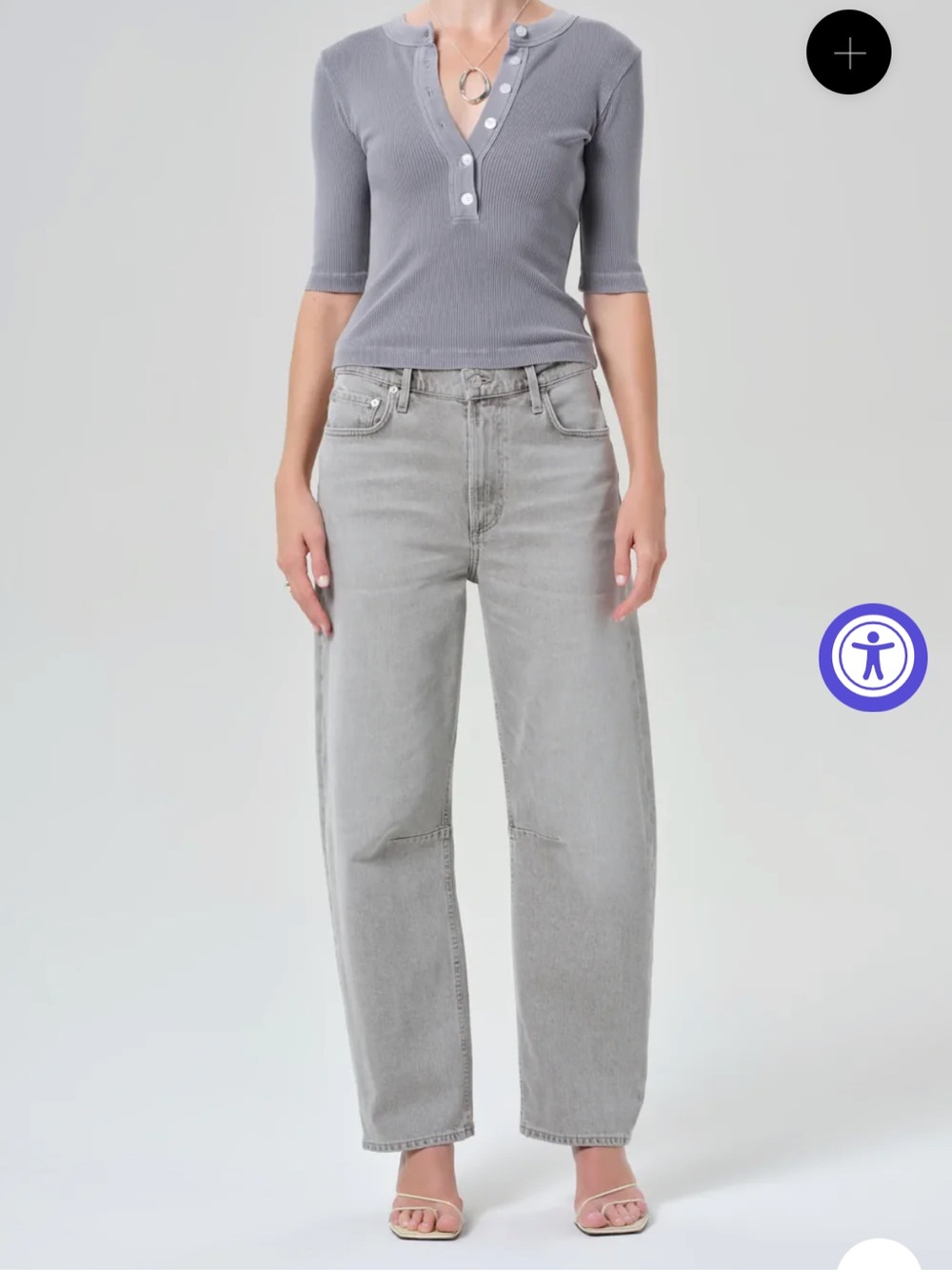 CITIZENS OF HUMANITY - MIRO LONG RELAXED JEAN - QUARTZ GREY